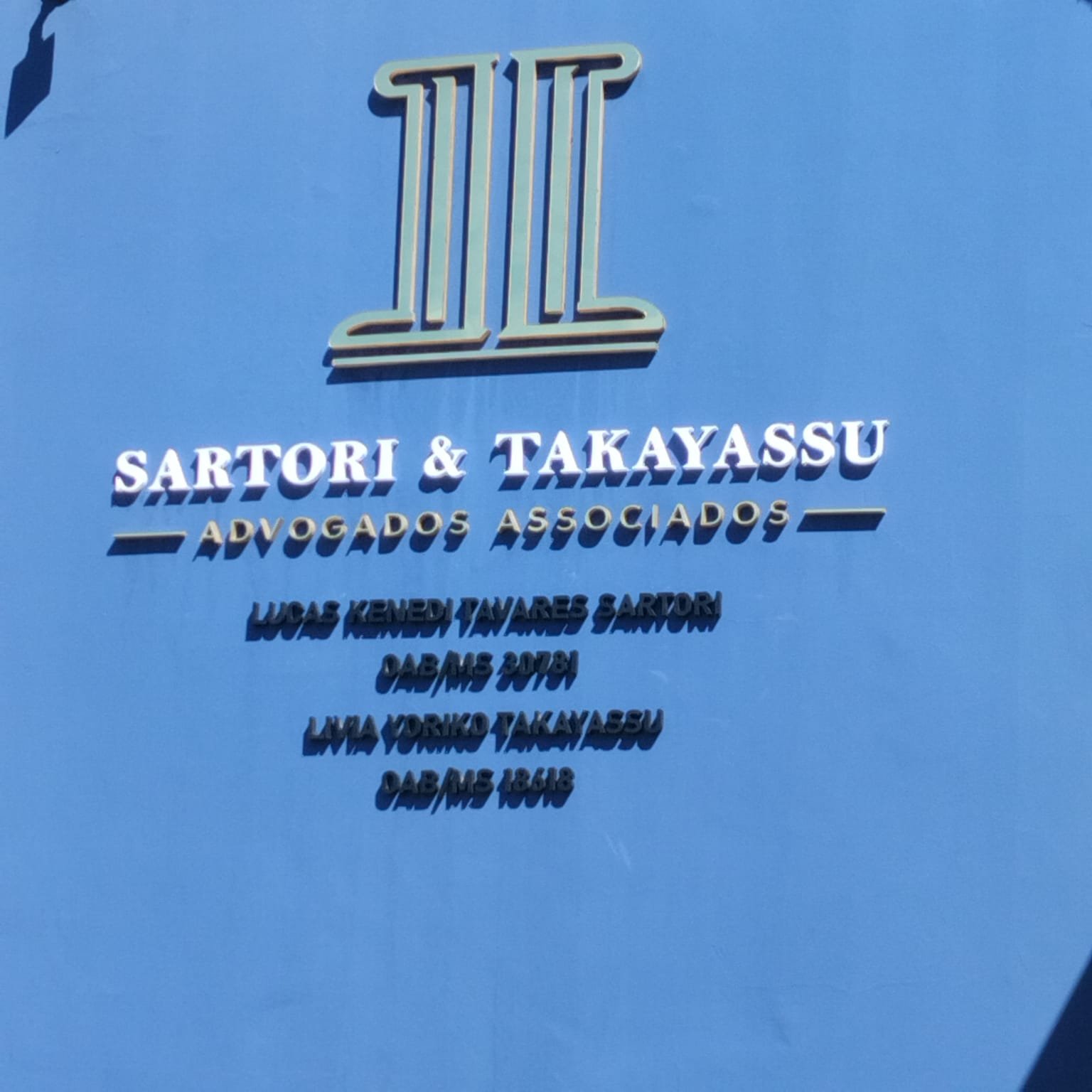 Letreiro em PVC executado para Sartori & Takayassu em Campo Grande